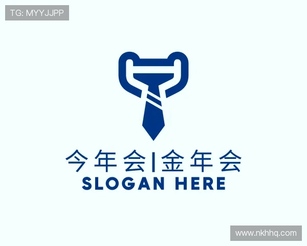 关于今年会|金年会